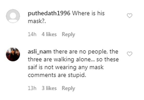 करीना-तैमूर संग सैर पर निकले सैफ पर उठे सवाल, मास्क ना पहनने पर हुए ट्रोल