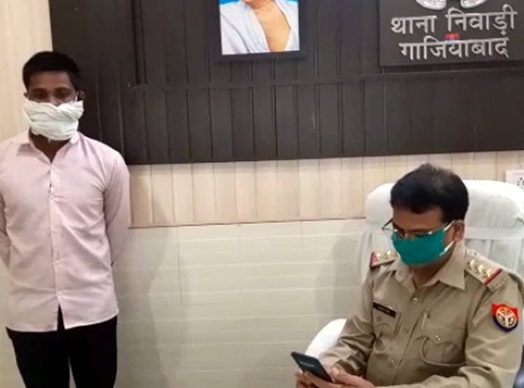 प्रेमी के साथ मिलकर पत्नी ने बनाया मर्डर का प्लान, करंट से ली जान