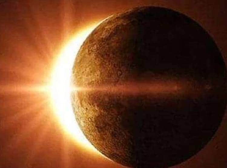 वैज्ञानिक अध्ययनों के लिए अहम होगा 21 जून का सूर्यग्रहण, खुलेंगे राज