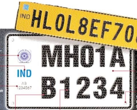 शौक बड़ी चीज है: 60 हजार की स्कूटी के लिए 18 लाख की VIP नंबर प्लेट