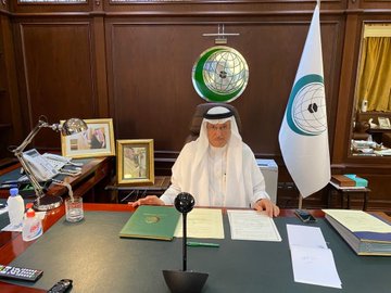 मुस्लिम देशों ने कश्मीर पर की बैठक, भारत के खिलाफ जारी किया बयान