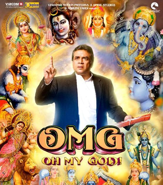 मेकर्स ने जब बिना लीड हीरोइन के बनाई फिल्में, बॉक्स ऑफिस पर ऐसा हुआ हाल