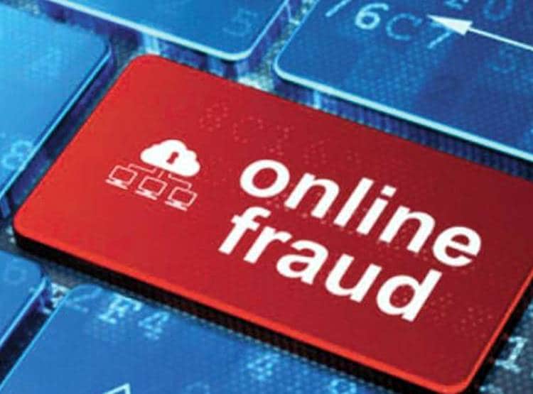 SBI के लूपहोल से बिना OTP के निकले रुपये, 3 महीने में लाखों की ठगी