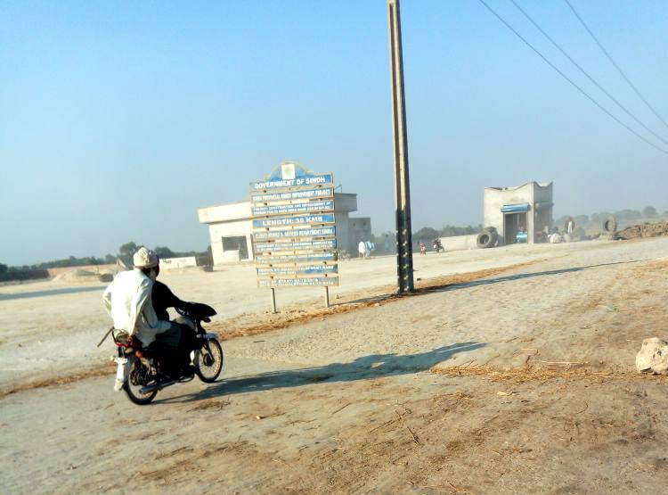 PAK के इन इलाकों में पाकिस्तानियों की एंट्री बैन, चीनी सैनिक करते हैं सुरक्षा