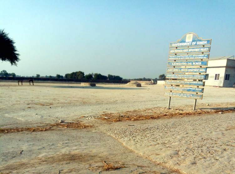 PAK के इन इलाकों में पाकिस्तानियों की एंट्री बैन, चीनी सैनिक करते हैं सुरक्षा