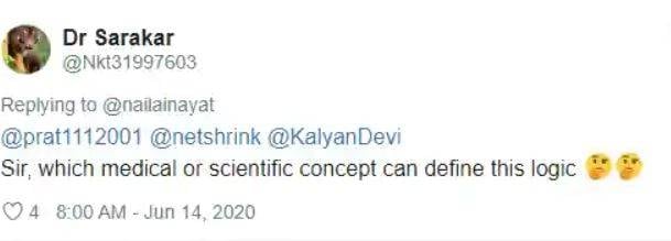 PAK: मौलवी का बेतुका बयान, हमारे सोने पर सो जाता है कोरोना