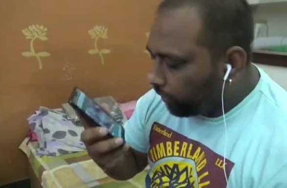 भारतीय से शादी करना चाहती है ये पाकिस्तानी, वीजा के लिए PM से गुहार