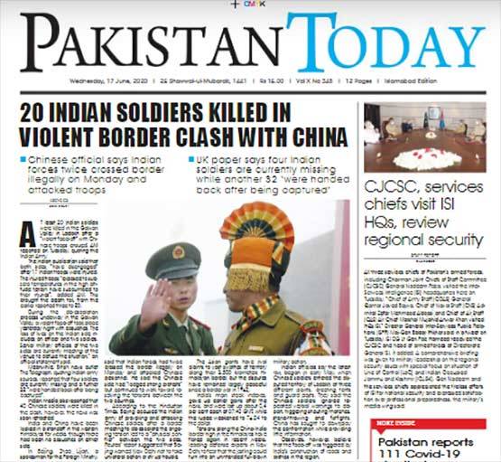 20 भारतीय जवान हुए शहीद तो पाकिस्तानी अखबारों ने कहा- सबसे खतरनाक झड़प