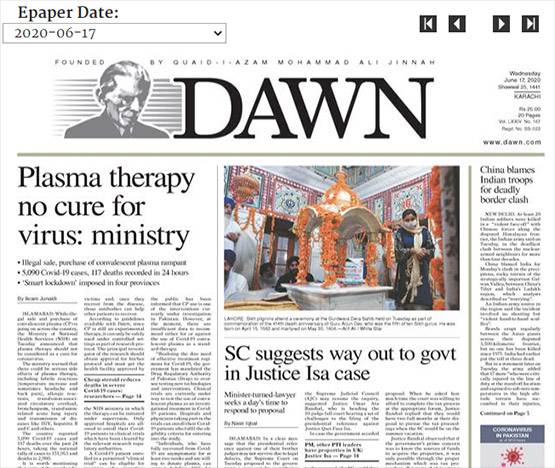 20 भारतीय जवान हुए शहीद तो पाकिस्तानी अखबारों ने कहा- सबसे खतरनाक झड़प