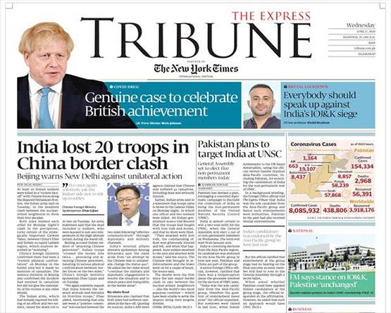 20 भारतीय जवान हुए शहीद तो पाकिस्तानी अखबारों ने कहा- सबसे खतरनाक झड़प