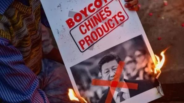 चीन के खिलाफ गुस्सा, इस कंपनी ने कहा- देश को आत्मनिर्भर बनाएंगे