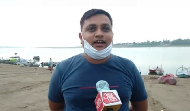 सूर्यग्रहण से पहले दिखा गंगा-यमुना-सरस्वती का संगम, फोटो वायरल