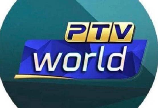 कश्मीर को दिखाया भारत का हिस्सा, PAK चैनल से दो अफसर बर्खास्त