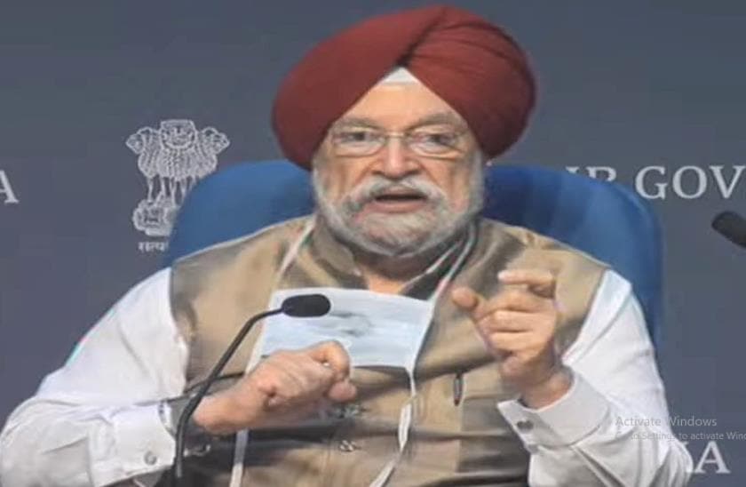 एक और तारीख, 31 अगस्त तक इस सरकारी कंपनी के लिए लगेगी बोली