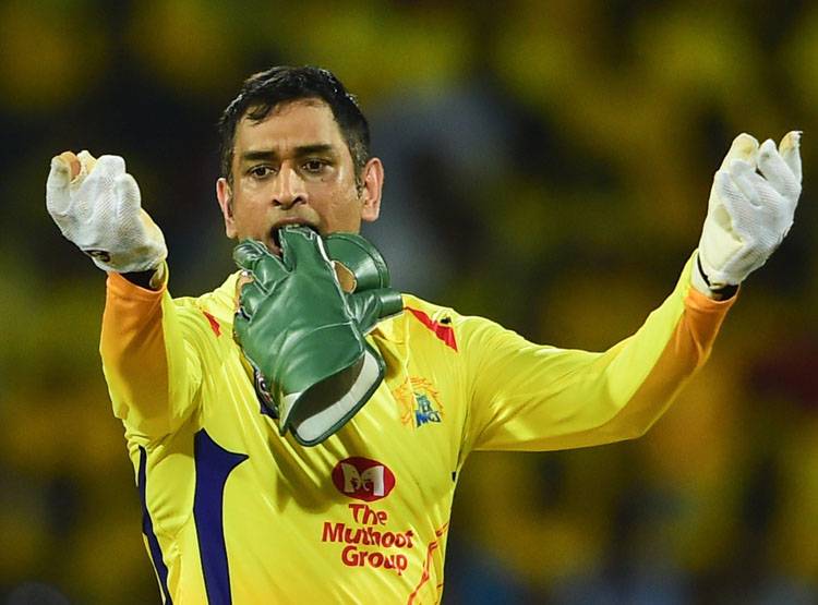 IPL 2020 की मेजबानी के लिए तैयार है ये देश, अब गेंद BCCI के पाले में