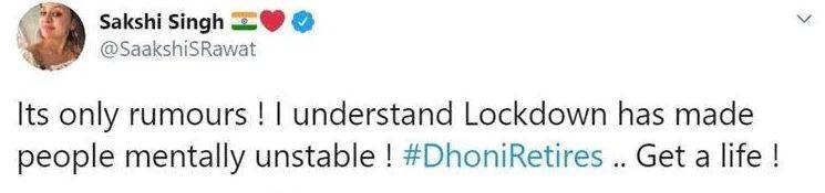 धोनी के संन्यास की खबरों पर खुलकर बोलीं साक्षी, बताया- माही का 'प्लान'