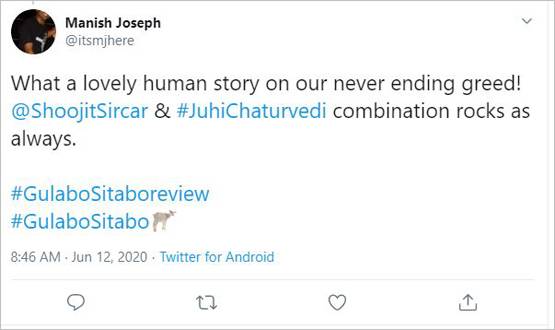 गुलाबो सिताबो पब्लिक रिव्यू: कहानी में छाए अमिताभ, दर्शकों ने दिया मिक्स रिस्पांस