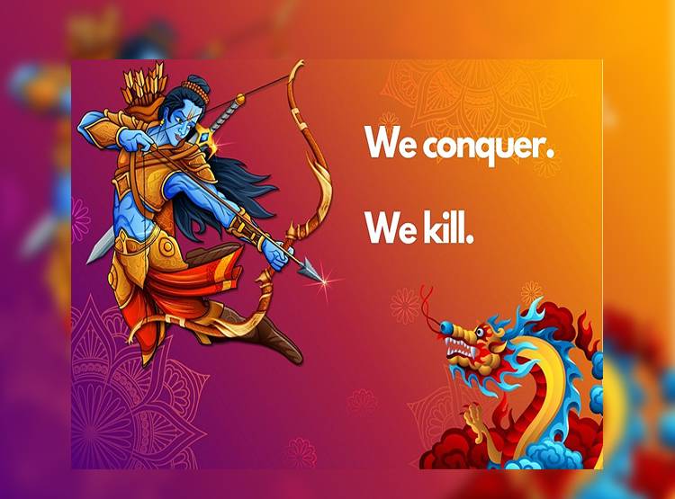 ताइवान की वेबसाइट पर तस्वीर, भगवान राम ने चीन के ड्रैगन पर साधा निशाना