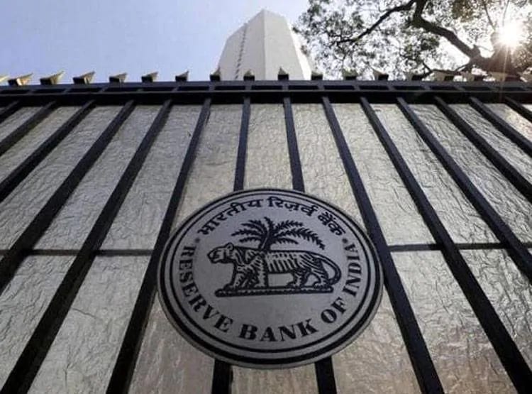 94 साल पुराने बैंक को मिला विलय का प्रस्ताव, RBI से मिलेगी हरी झंडी?
