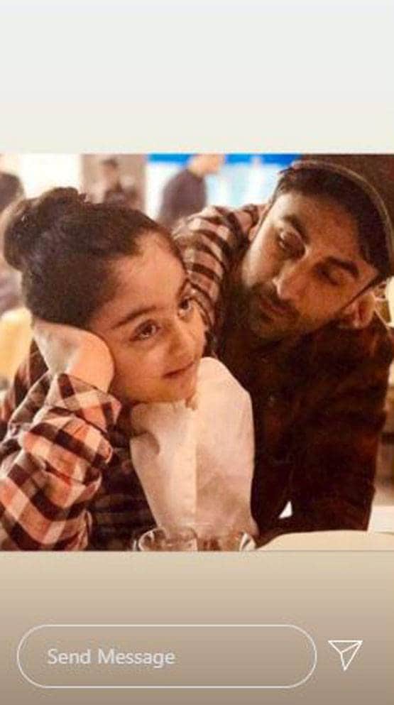 फादर्स डे पर रिद्ध‍िमा ने पिता ऋष‍ि कपूर को किया याद, शेयर की फोटोज