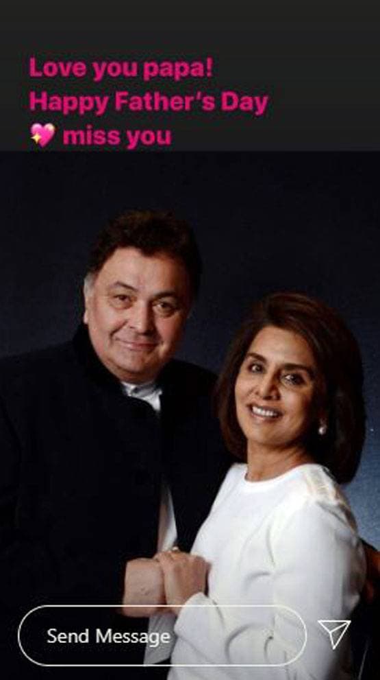 फादर्स डे पर रिद्ध‍िमा ने पिता ऋष‍ि कपूर को किया याद, शेयर की फोटोज