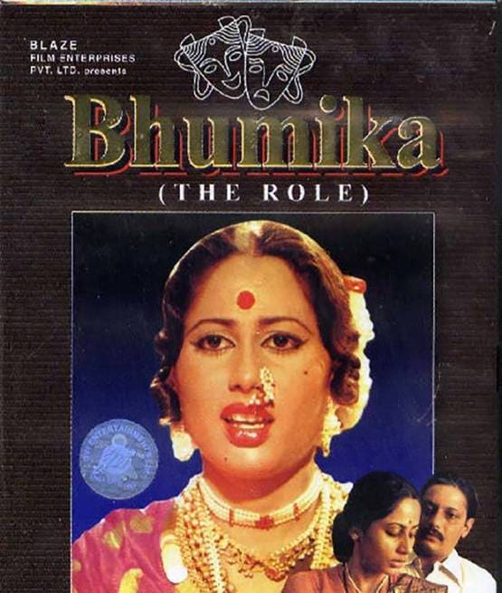 KRK बनाएंगे सुशांत की बायोपिक, इन बॉलीवुड सेलेब्स पर बन चुकी है फिल्में