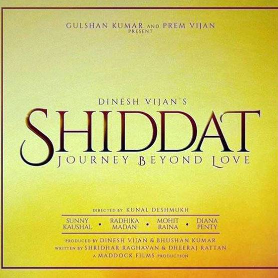 ये 8 बड़ी फिल्में अब सिनेमा घरों में नहीं डिज्नी हॉटस्टार पर होंगी रिलीज