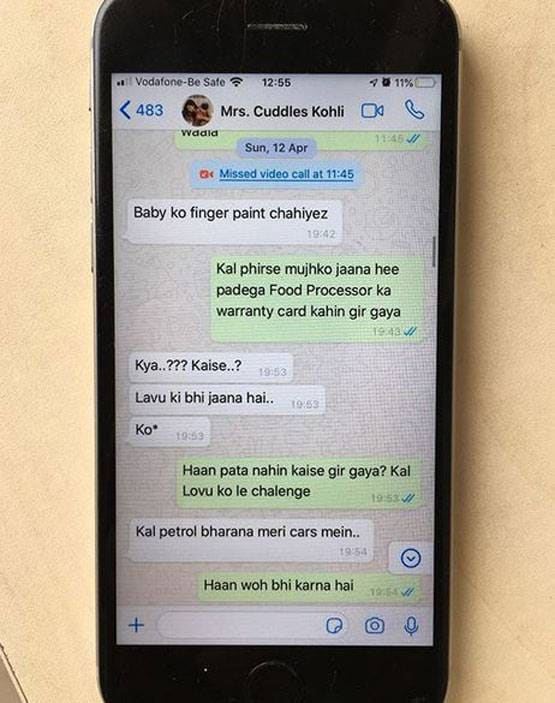 श्वेता-अभिनव के बीच सोशल मीडिया पर बहस, पति ने पूछा क्यों नहीं दे रही तलाक