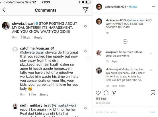 श्वेता-अभिनव के बीच सोशल मीडिया पर बहस, पति ने पूछा क्यों नहीं दे रही तलाक