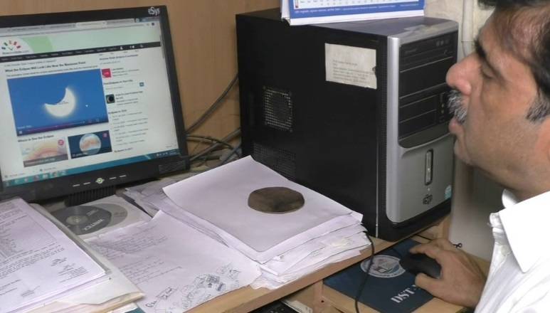 वैज्ञानिक अध्ययनों के लिए अहम होगा 21 जून का सूर्यग्रहण, खुलेंगे राज