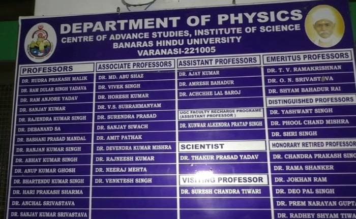 वैज्ञानिक अध्ययनों के लिए अहम होगा 21 जून का सूर्यग्रहण, खुलेंगे राज