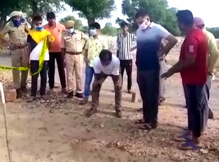 आसमान से गिरी उल्का पिंड जैसी चीज, 2 किमी तक सुनाई दी धमाके की आवाज