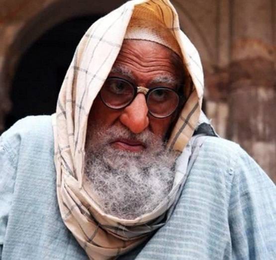 जब अमिताभ ने पर्दे पर बदला लुक, कैसा रहा फिल्म का बॉक्स ऑफिस पर हाल?