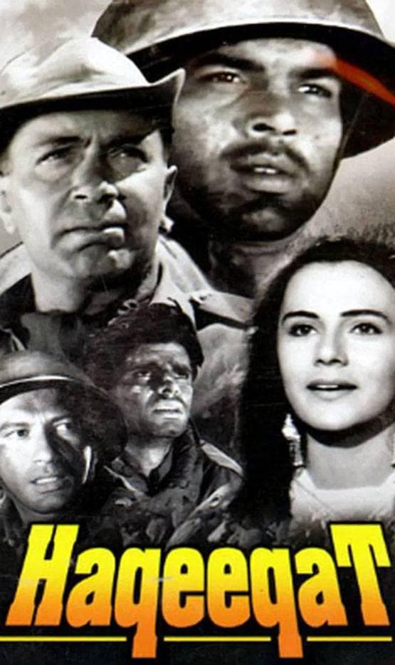 हकीकत से ट्यूबलाइट तक, भारत-चीन युद्ध पर बनी ये फिल्में, दिखा भारतीय वीरों का पराक्रम