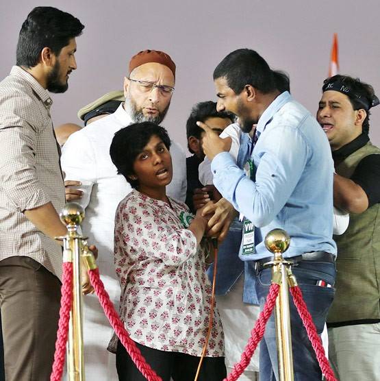 कौन है अमूल्या, जिसने ओवैसी के मंच से लगाए थे PAK जिंदाबाद के नारे