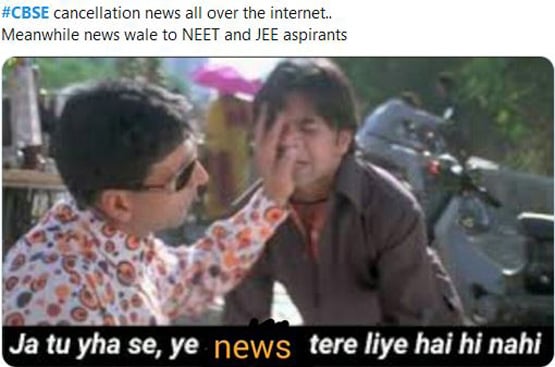 CBSE 12th एग्जाम कैंसिल, टॉपर्स से बैकबेंचर्स तक पर बने मीम्स वायरल