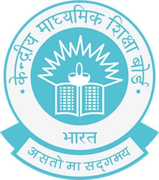 नहीं होंगे CBSE 12th के बचे हुए एग्जाम? आज सरकार ले सकती है फैसला