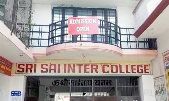 छोटे-छोटे कस्बों से...गांवों और शहरों से...देखो निकले हैं यूपी के टॉपर