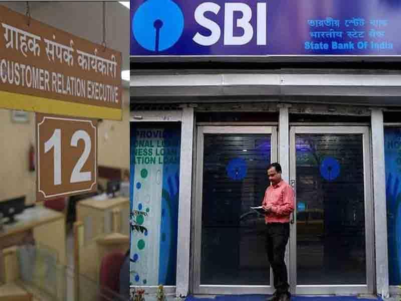 बैंकों में FD अब घाटे का सौदा, मोटी कमाई के लिए हैं ये विकल्प