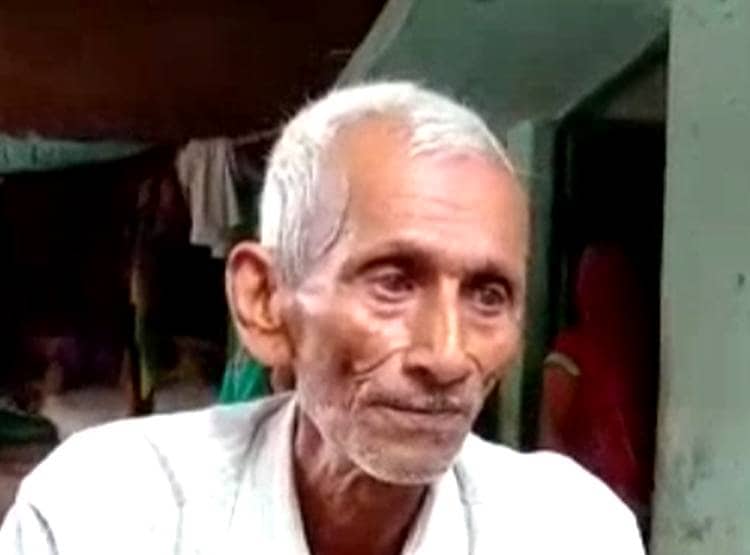 दूल्हा बने देखना चाहता था 90 साल का पिता, बेटे ने लकड़ी से कर ली शादी