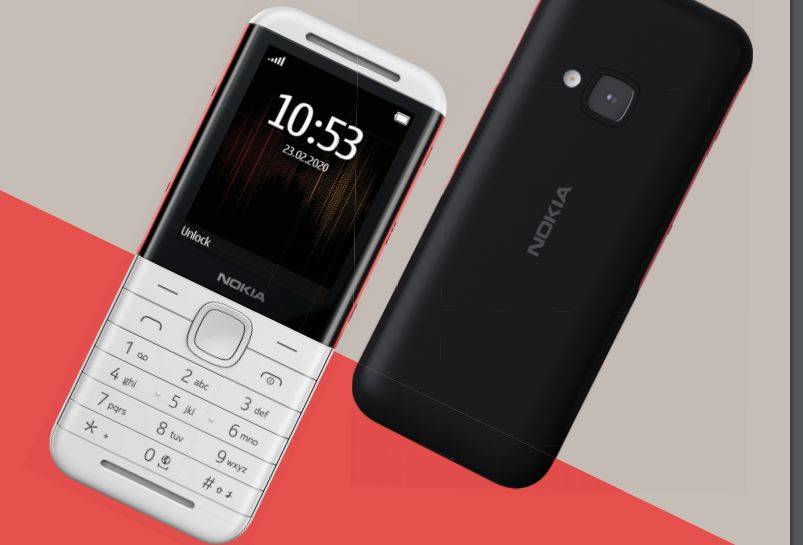 Nokia Xpress Music का नया अवतार भारत में लॉन्च, कीमत 3,399 रुपये
