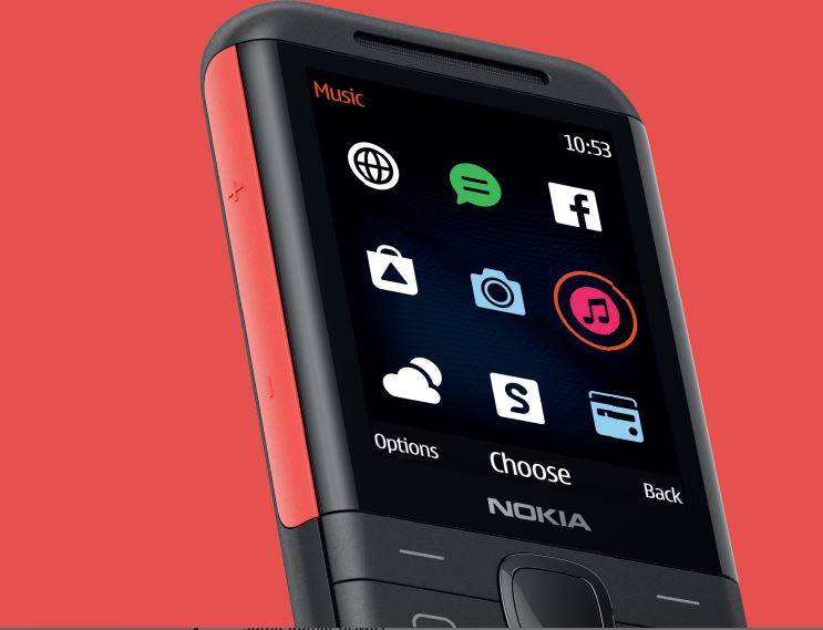 Nokia Xpress Music का नया अवतार भारत में लॉन्च, कीमत 3,399 रुपये