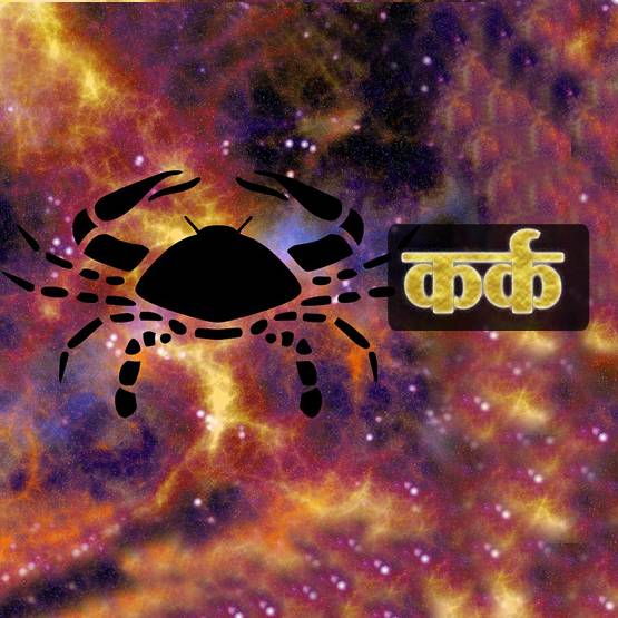 फिर लगने वाला है चंद्र ग्रहण, अद्भुत संयोग दिलाएगा लाभ ही लाभ