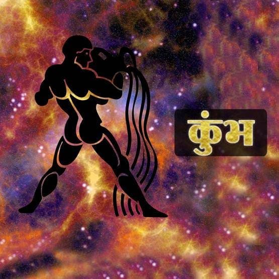 वक्री बुध उदय होकर देंगे महालाभ, जानिए किन राशियों का होगा बेड़ा पार