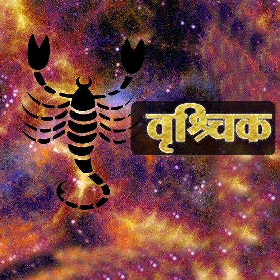 सावन में 110 साल बाद बना अद्भुत संयोग, इन राशि वालों को फायदा