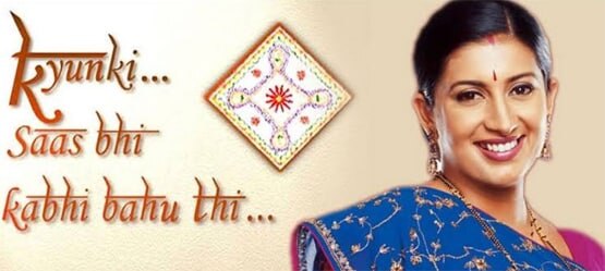 20 साल में इतने बदल गए क्योंकि... के तुलसी-मिहिर, जानें कहां बाकी स्टार्स