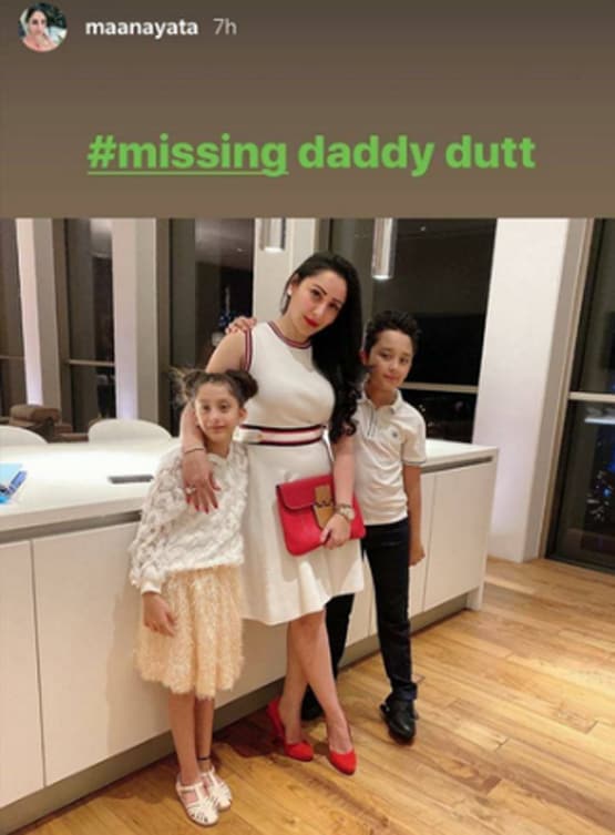 बर्थडे पर मान्यता को सता रही संजय दत्त की याद, बच्चों संग किया सेलिब्रेट