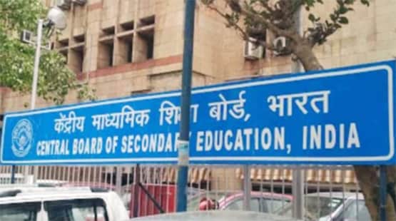 जानें- कब आएंगे CBSE, महाराष्ट्र, राजस्थान बोर्ड के रिजल्ट