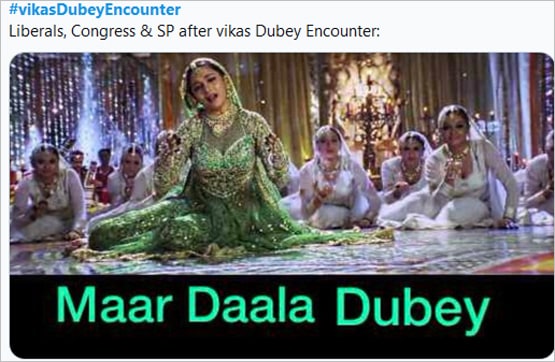 विकास दुबे एनकाउंटर पर वायरल सलमान का डायलॉग, सोशल मीडिया पर छाए मीम्स