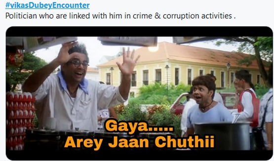 विकास दुबे एनकाउंटर पर वायरल सलमान का डायलॉग, सोशल मीडिया पर छाए मीम्स